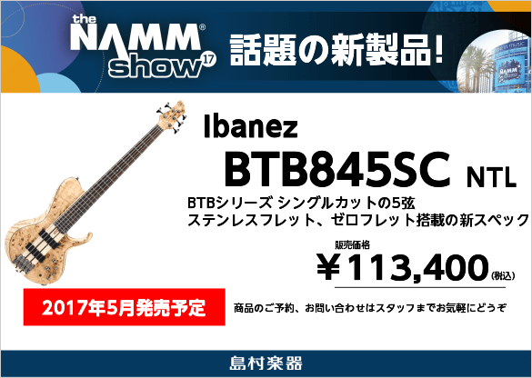 Ibanez BTB845SC NTL