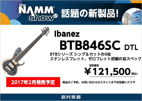 Ibanez BTB846SC DTL