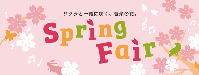 Spring Fair