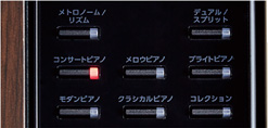 簡単操作の日本語表記操作パネル。