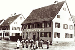 初期の工場