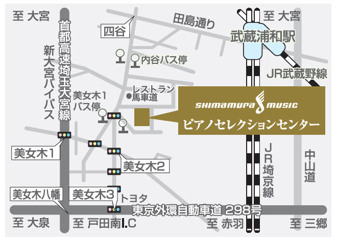ピアノセレクションセンター MAP