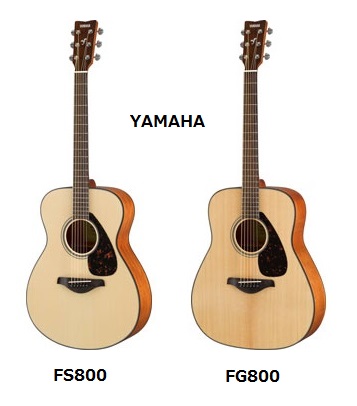 YAMAHA FS800＆FG800