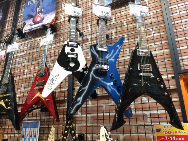 平岡夏のエレキギターフェア