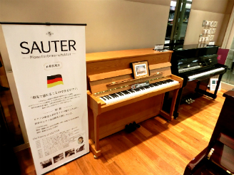 ザウター　アップライトピアノ