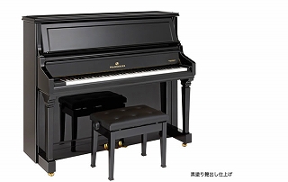 プレンバーガー　JP125 島村楽器ピアノフェスタ2016in大阪 新品ピアノ