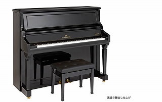 プレンバーガー JP125 島村楽器ピアノフェスタ2016in大阪 新品ピアノ