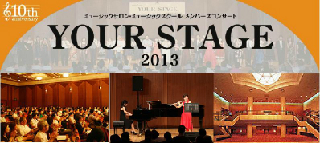 YourStage