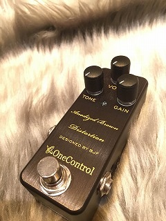 One Control Anodized Broen Distortion