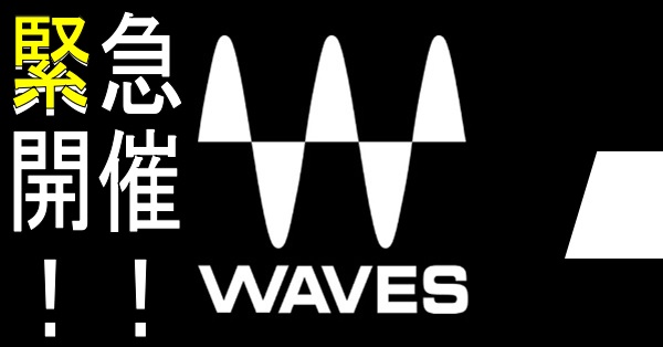 waves_1