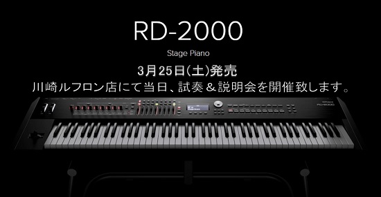 RD20003