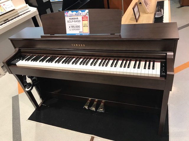 水戸　電子ピアノ　デジタルピアノ　ヤマハ　クラビノーバ　