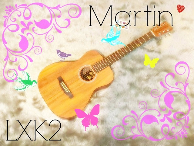 Martin LXK2