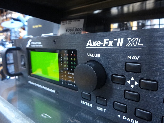 Axe-FX2 XL