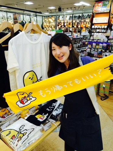 ぐでたまグッズ入荷!