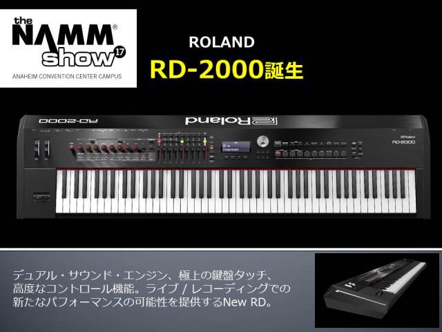 RD-2000 00