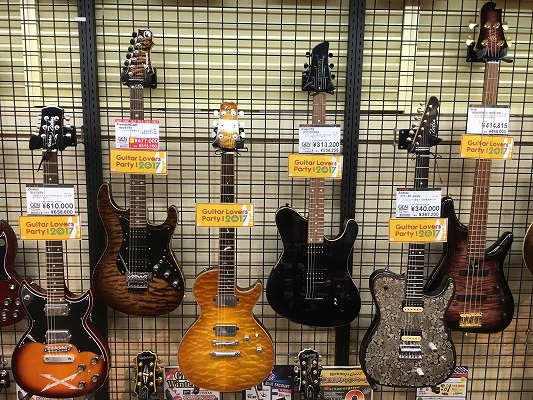 Guitar Lovers　四日市