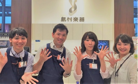 島村楽器大分店 島村楽器大分店