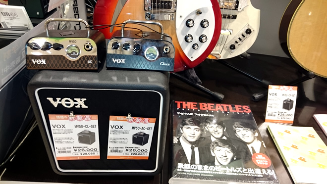 話題のアンプ「VOX MV50」 島村楽器 イオンモール宮崎店でお試しできます。