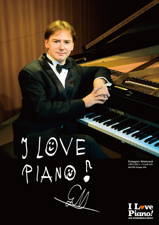Grzegorz Niemczuk I Love Piano! ポスター