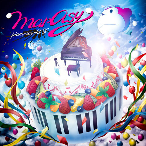 まらしぃ10th anniversary album『marasy piano world X』