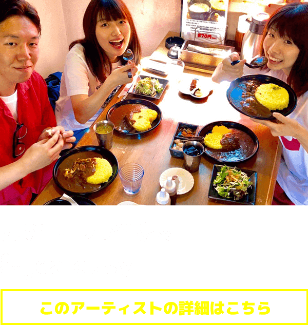 九州エリア代表：猫jealousy