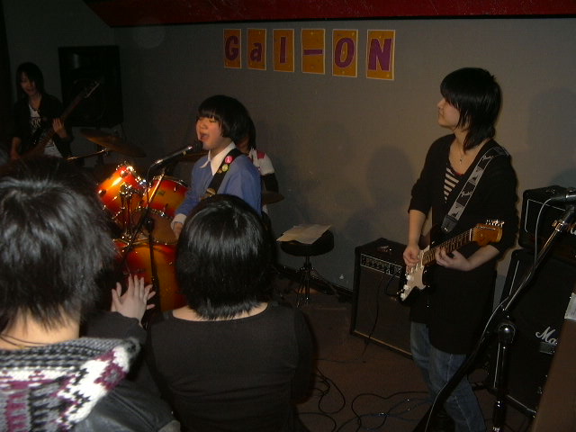 drop's drop's