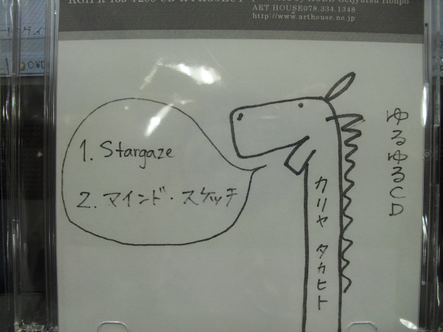 画像 画像