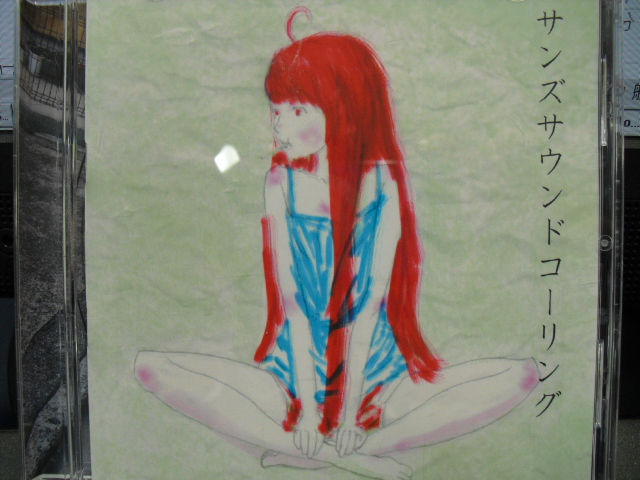 画像 画像