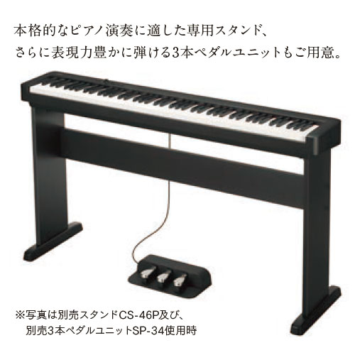 特価電子ピアノ】残り1台！CASIO（カシオ）CDP-S150 BK【デジマート 