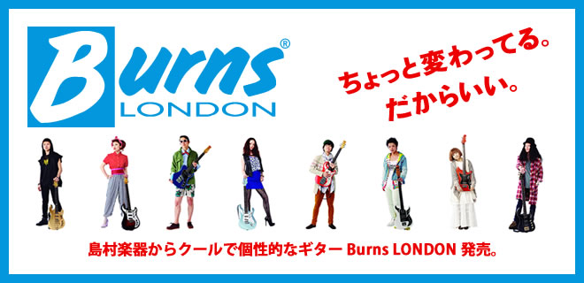 Burns LONDON