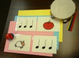 幼児の基礎音楽コース　リズムカード