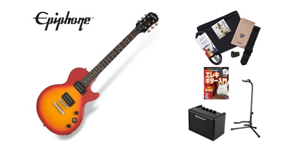 Epiphone special2アンプセット