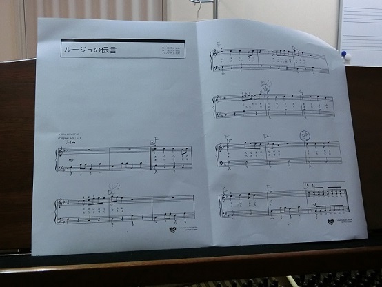 楽譜