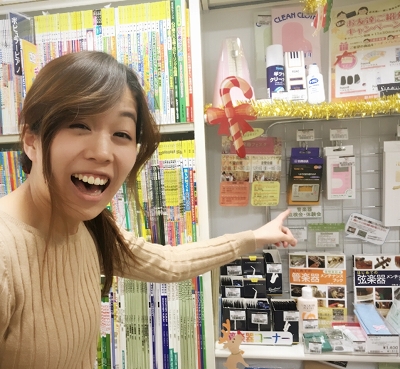 音楽教室　小岩駅　フルート　チューナー