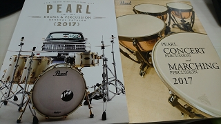 PEARL DRUMS　リズムトラベラー