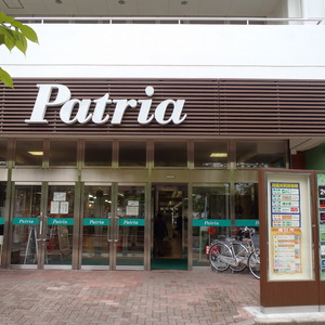 パトリア葛西店　外観