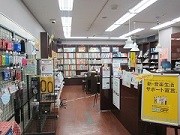 7階売り場