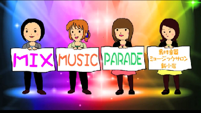 Mix Music Parade
