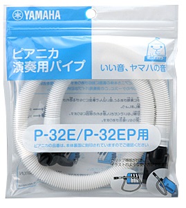 PTP32E