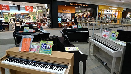 山葉 足踏み オルガン 保険証付き YAMAHA ヴィンテージ 当時物 ※i4