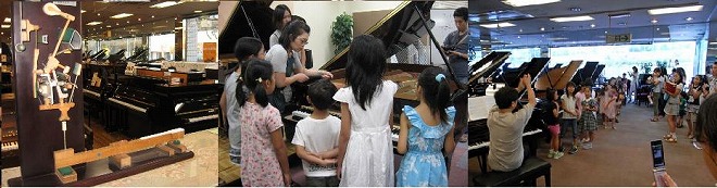 島村楽器ピアノサロン八千代店
