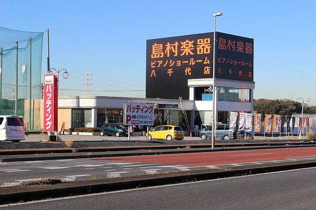 建物正面