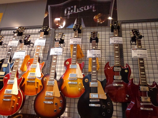 Gibson