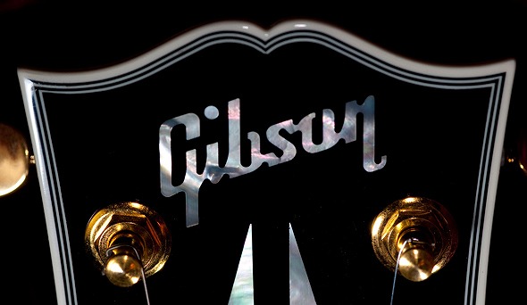 gibsonlogo