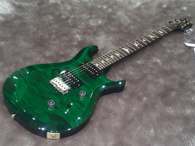 s2custom