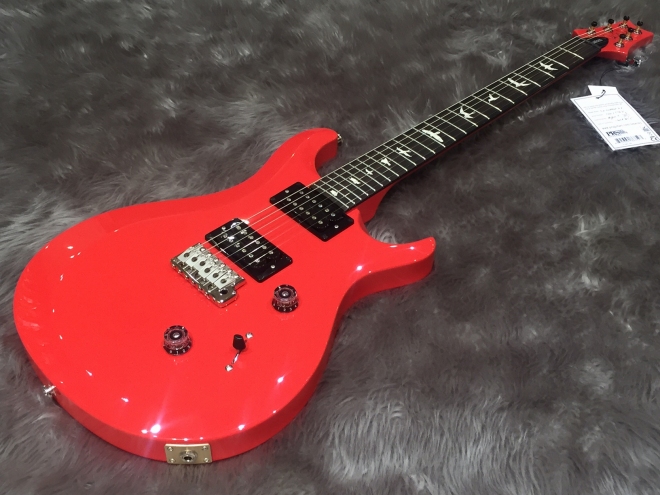 S2CUSTOM24