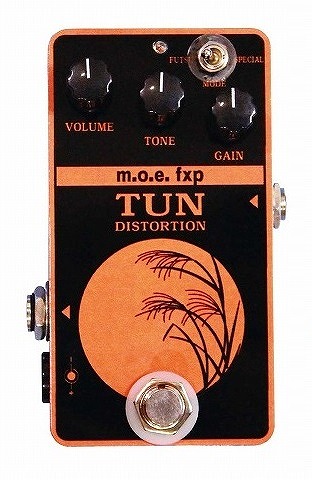 TUN Distortion -Special Version-