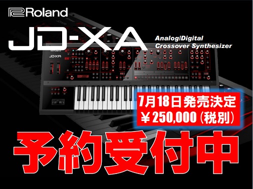 JD-XA