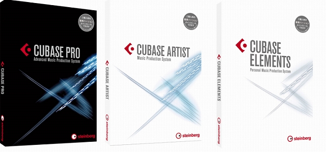 Cubase9Series